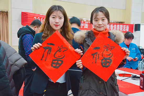 微信圖片_20190129101113.jpg
