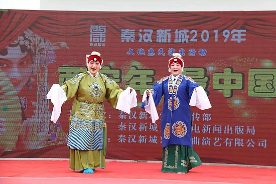 微信圖片_20190128134828.jpg