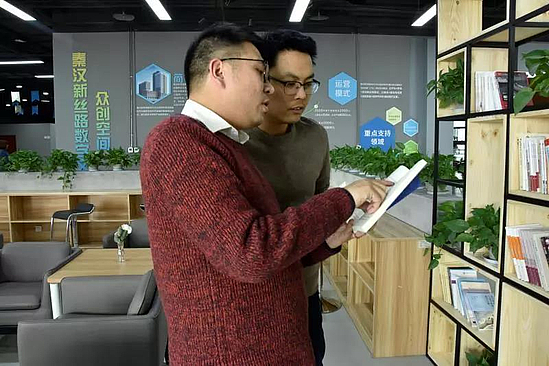 微信圖片_20190128104634.jpg