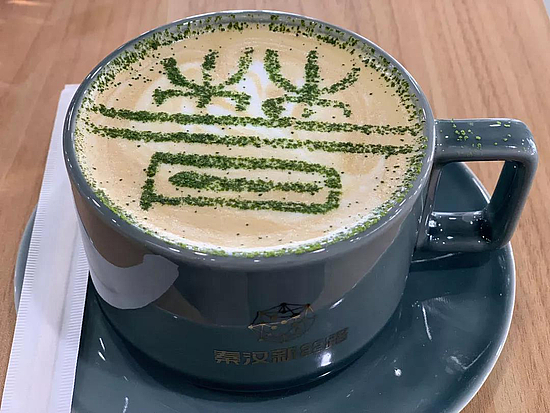 微信圖片_20190128104713.jpg