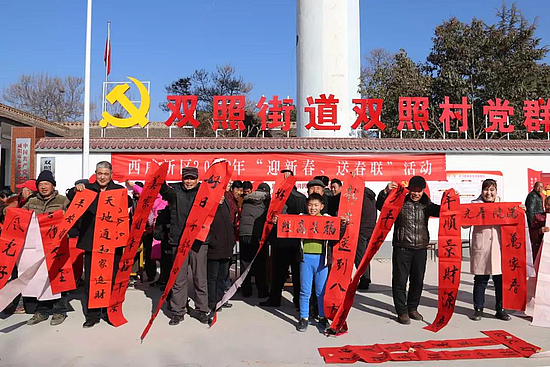 微信圖片_20190125092552.jpg