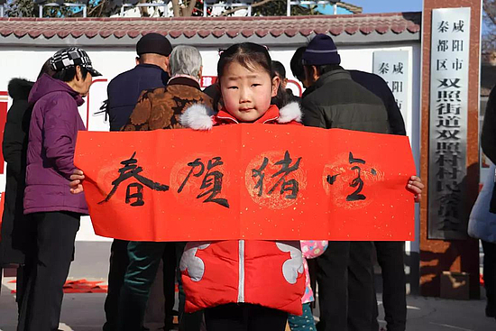 微信圖片_20190125092520.jpg