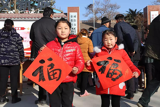 微信圖片_20190125092509.jpg
