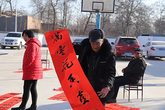 微信圖片_20190125092457.jpg