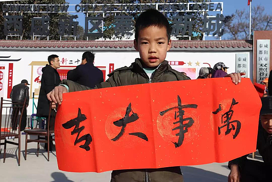 微信圖片_20190125092533.jpg
