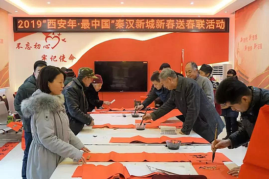 微信圖片_20190122094117.jpg 微信圖片_20190122094117.jpg