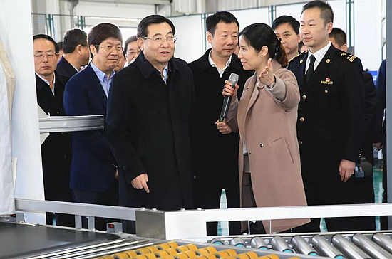 微信圖片_20190118201728.jpg 微信圖片_20190118201728.jpg