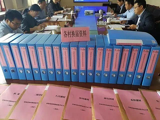 微信圖片_20190118202112.jpg 微信圖片_20190118202112.jpg