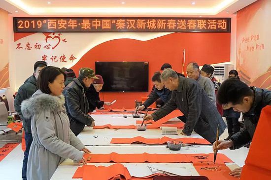 微信圖片_20190121095028.jpg 微信圖片_20190121095028.jpg