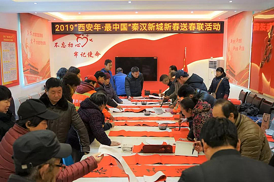 微信圖片_20190121095237.jpg 微信圖片_20190121095237.jpg