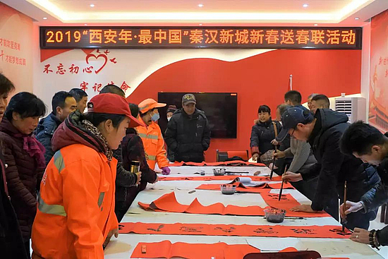 微信圖片_20190121095139.jpg 微信圖片_20190121095139.jpg