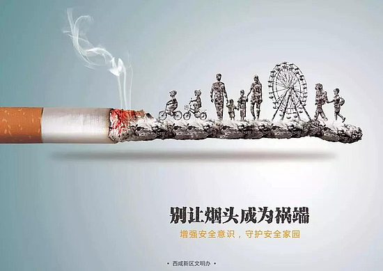 微信圖片_20190114154002.jpg 微信圖片_20190114154002.jpg