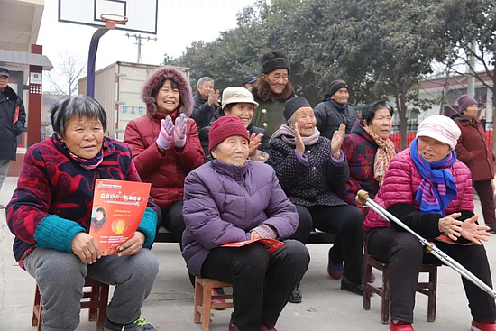 微信圖片_20190107101015.jpg 微信圖片_20190107101015.jpg