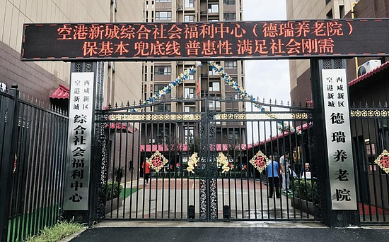 微信圖片_20200831100131.jpg