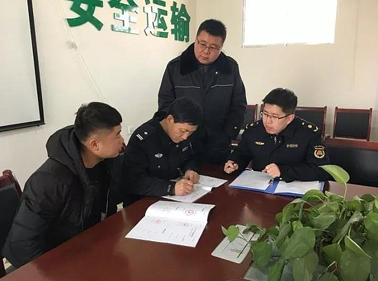 微信圖片_20190123100530.jpg