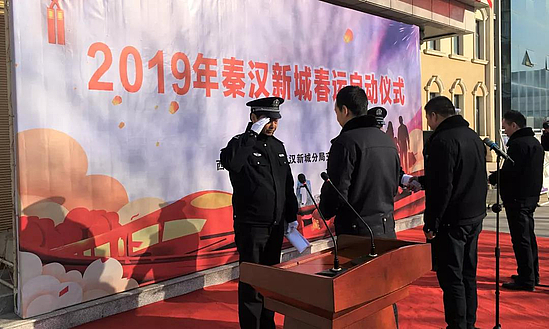 微信圖片_20190122095429.jpg