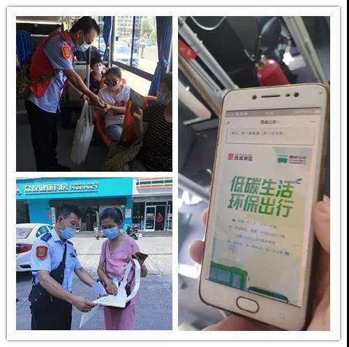 微信圖片_20200709104648.jpg
