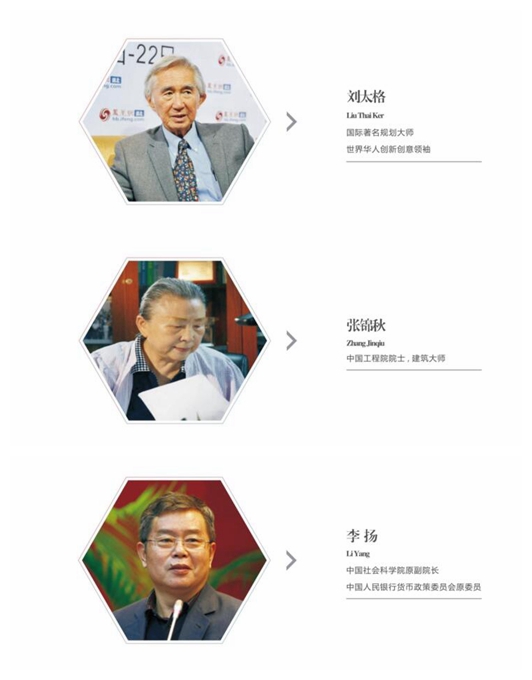 設(shè)計新.jpg