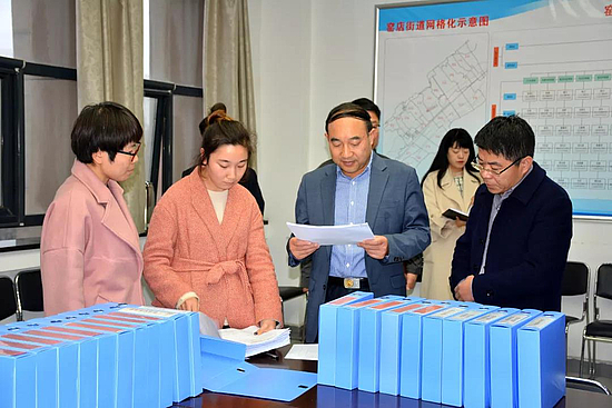 微信圖片_20191113111124.jpg