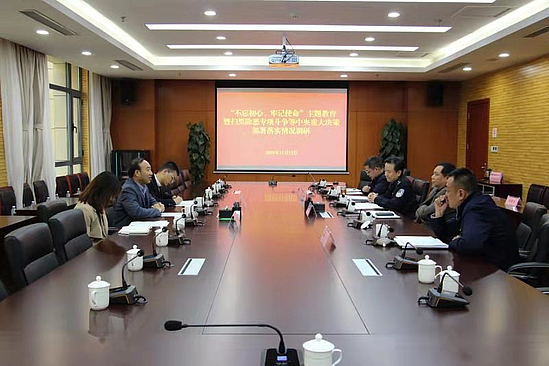 微信圖片_20191112193510.jpg