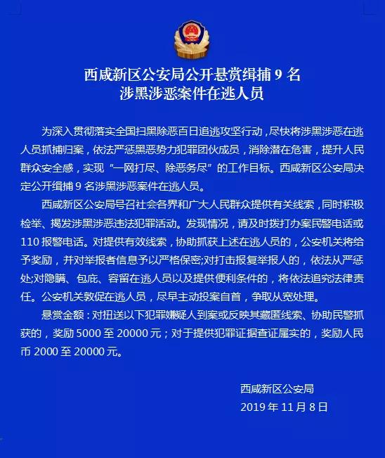 微信圖片_20191109202948.jpg