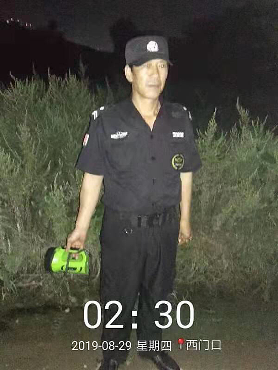 1567582229843007902.png