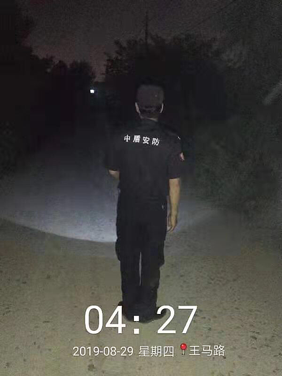 1567582382640074802.png