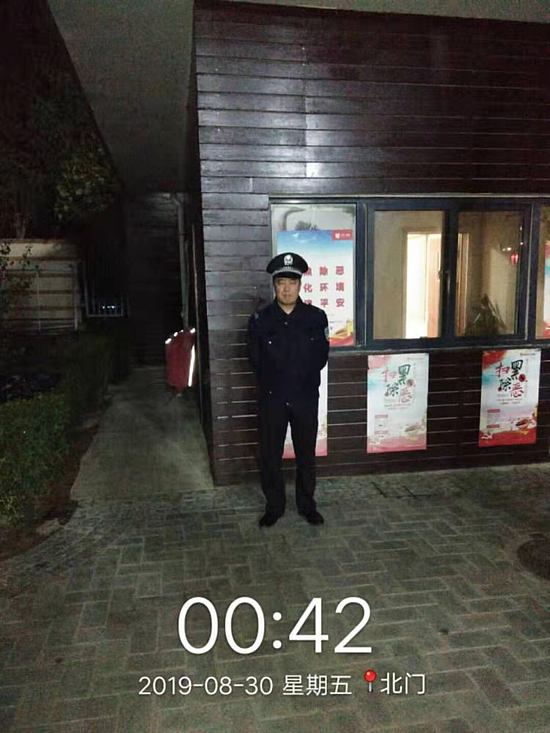 1567582200196001735.png