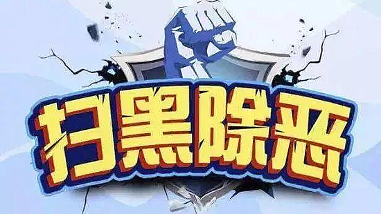 微信圖片_20190618103211.jpg