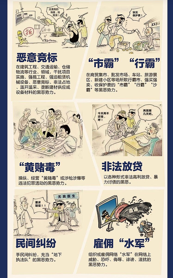 微信圖片_20190616123117.jpg