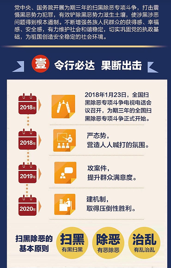 微信圖片_20190616122736.jpg
