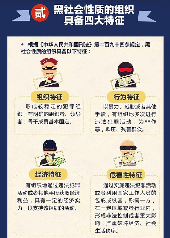 微信圖片_20190616122847.jpg