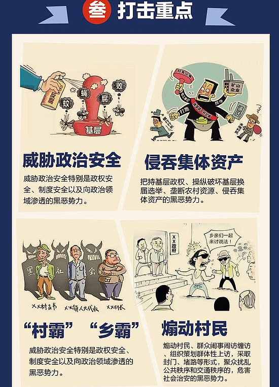 微信圖片_20190616122952.jpg