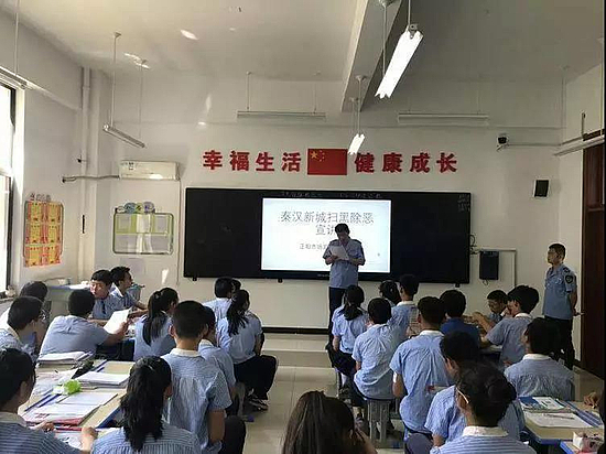 微信圖片_20190616123637.jpg