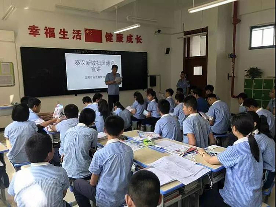 微信圖片_20190616123655.jpg