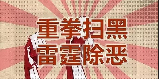 微信圖片_20190615084825.jpg