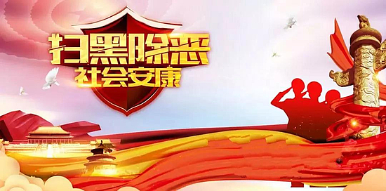 微信圖片_20190611101818.jpg 微信圖片_20190611101818.jpg