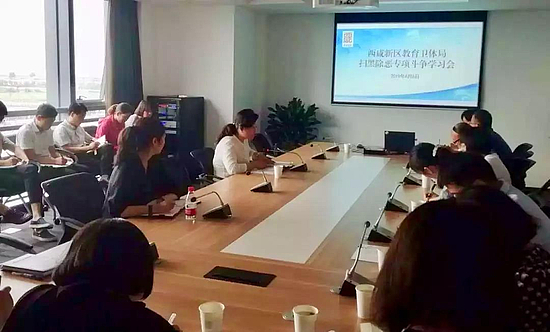 微信圖片_20190608110228.jpg