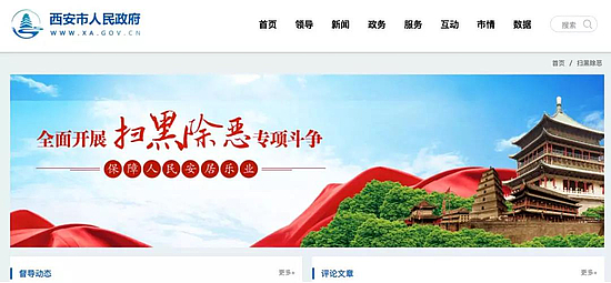 微信圖片_20190604100920.jpg