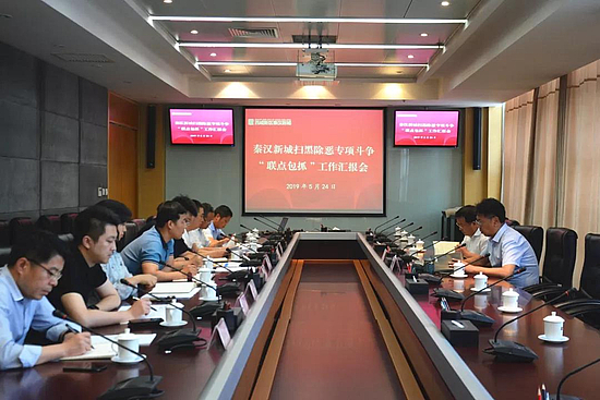 微信圖片_20190527145722.jpg
