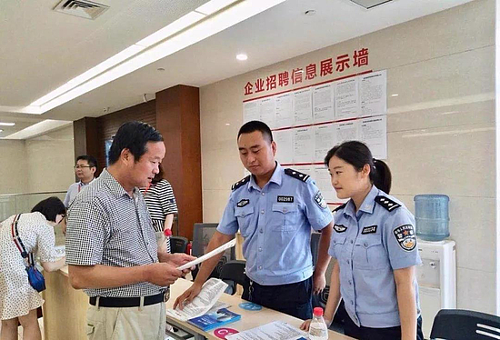 微信圖片_20190515145920.jpg