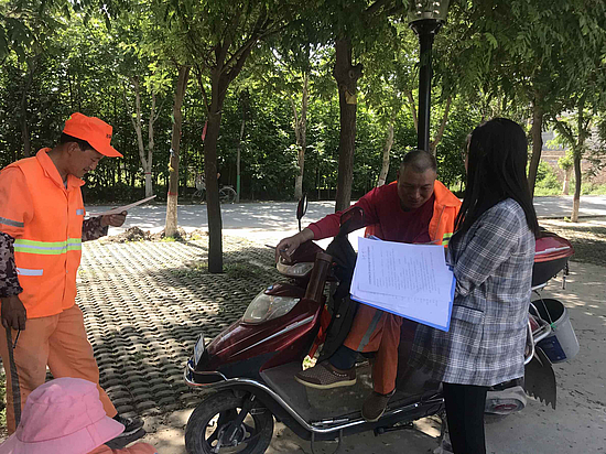 QQ圖片20190514113355.jpg