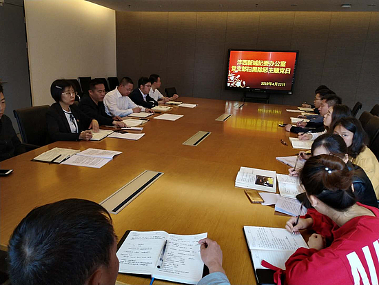 微信圖片_20190423142804.jpg
