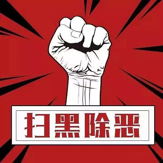 微信圖片_20190506152226.jpg