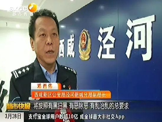 圖片.png