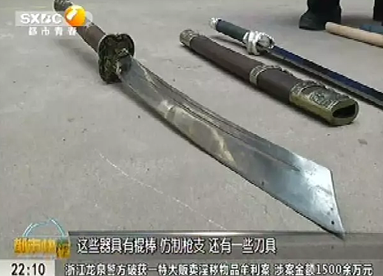 圖片.png