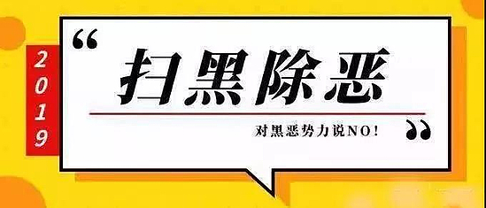 微信圖片_20190307145747.jpg