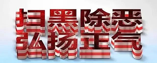 微信圖片_20190307145520.jpg