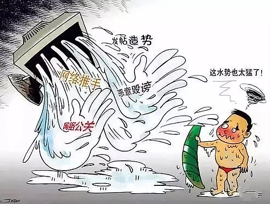 微信圖片_20190306091052.jpg