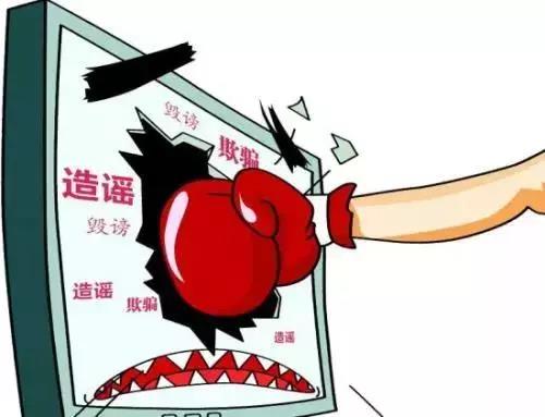 微信圖片_20190306091103.jpg